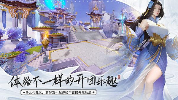 面对导游强制消费时,可以采取哪些拒绝措施?-有问必答平台