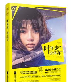 lpl买押注那个app靠谱点的