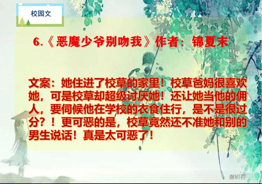 小猫钓鱼开船版最新版下载