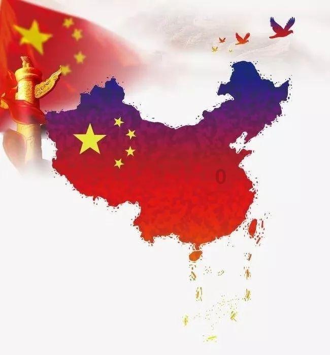 次元喵