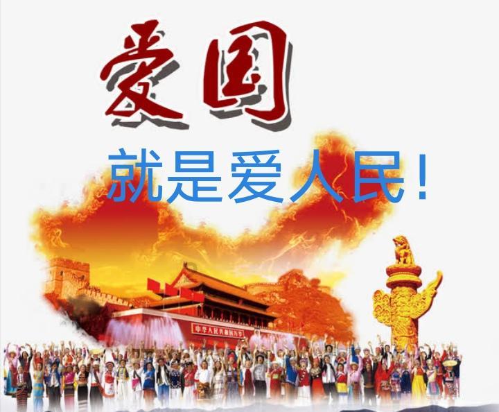 万词王