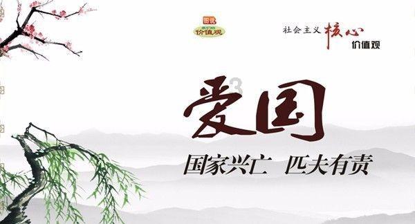 土豆饼的做法,土豆饼怎么做好吃-专业问答平台,高效解答您的疑惑