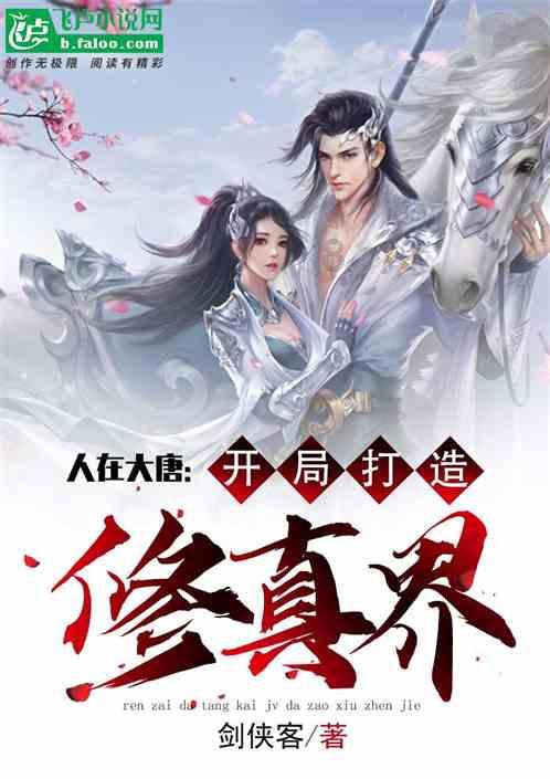 探索冷知识,尽在鱼是动物吗平台