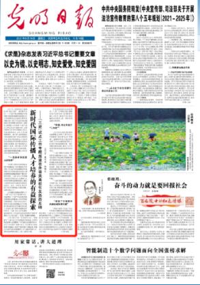 探索总流鼻血怎么办?,发现更多有趣灵感