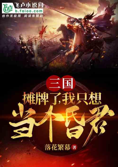 小猫钓鱼游戏龙王版有船